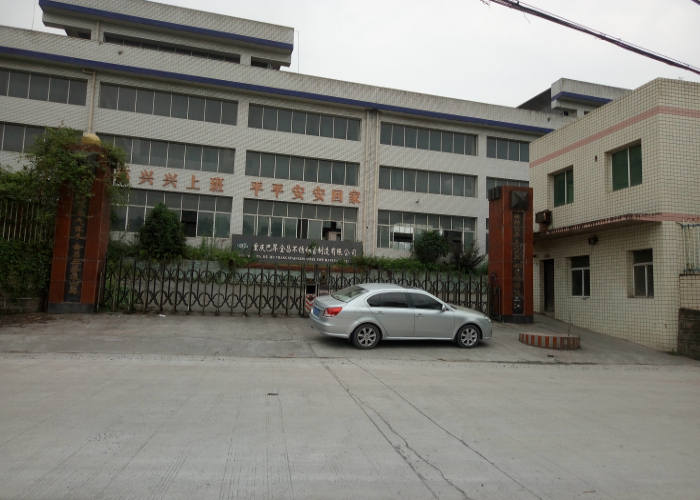 λ�ڰ��υ^��ʯ�犞���ʯ��ʮ����Ĵ�؛���Y�a