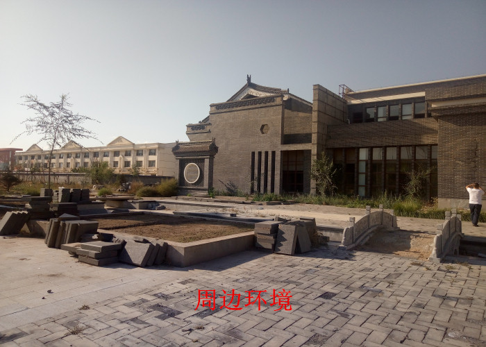 λ�ں��ͺ�������Ȫ�^�����h·�|���϶��h·���ć�������ʹ�Ù�