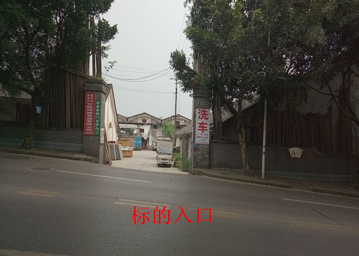 λ���ؑc���L�ۅ^�P���L��·112̖������ʹ�Ù�һ�ڼ�����Ͻ������������