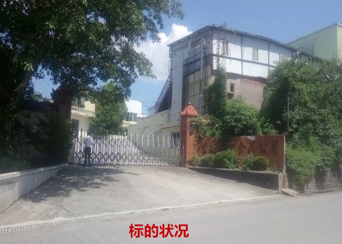 λ�ںϴ��^�X�����Ԫ��15������ؑc��ţʳƷ���޹�˾���Ʈa�Y�a���u