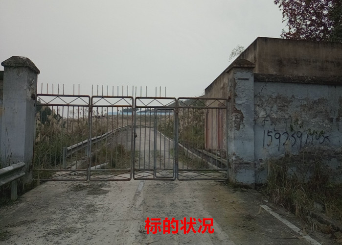 (��)�ؑc���L�ۅ^�L�ۺ�����A��4�M���i���Y�a���u