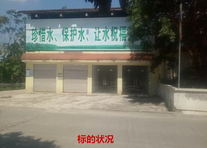 �ϴ��^�X�����Ԫ��15�罨���������Ｐ����ʹ�Ùࡢ偠t�����u