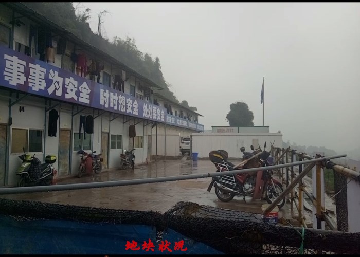 �ϴ��^ɳϪƬ�^HC13-110-1�؉KA-15-01̖E�ȵ؉K���סլ�õ�ʹ�Ù����u