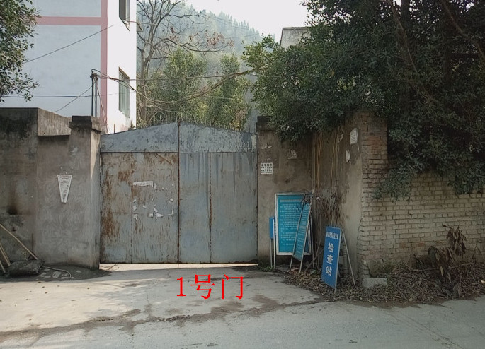 λ���ؑc�а��υ^��Ȫ�ֵ����ɴ�Ľ����������Ｐˮ늚��Oʩ���u