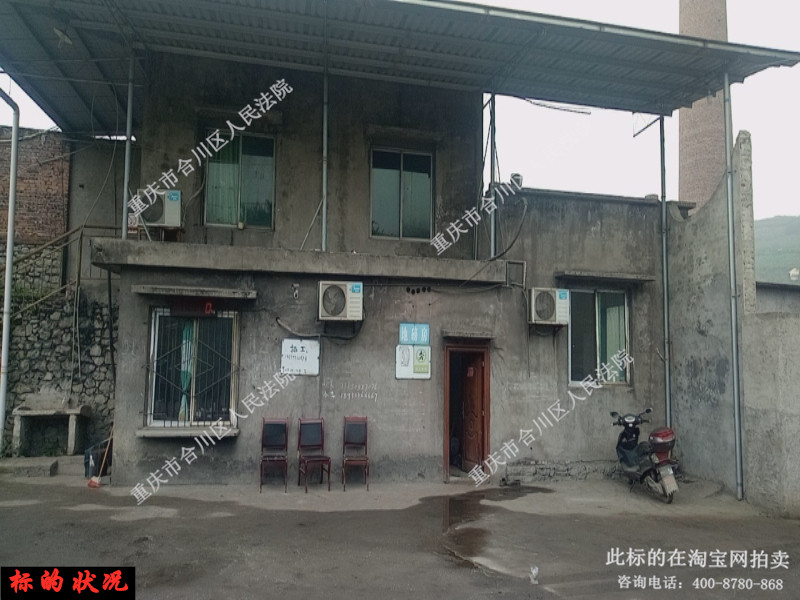 �ϴ��^�{��悰��y������50.68���������D���I�༰������͸������Լ��C���O�����u