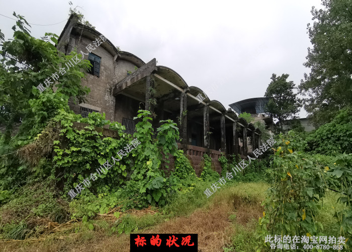 �ؑc�кϴ��^�Ř�悈�悵����غͷ������u