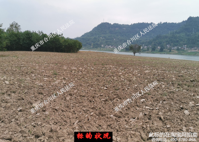 �ϴ��^μ��悗��Έ�1̖��6̖��7̖�؉K���Oʩ�r�õ�ʹ�Ù����u