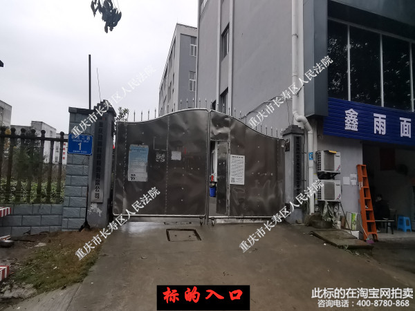 һ�� �ؑc���L�ۅ^�����A26-B̖�؉K