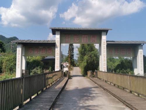 ���ƣ�λ�ډ|���h������p�ӿڴ塢���´�ȵ���ľ�Y�a