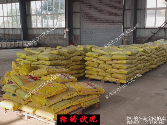 ���� ���ؑc�кϴ��^��ɳ·499̖���S�^�ȵ�һ���������ЙC��