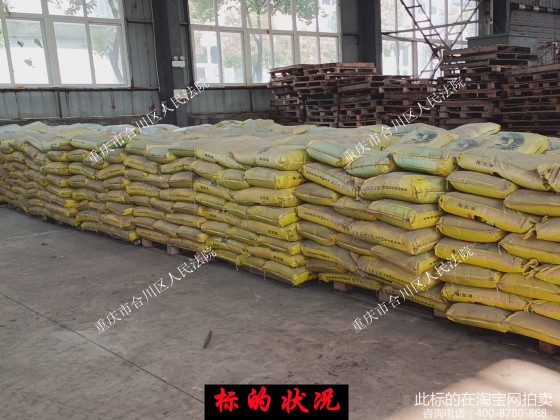 ���� ���ؑc�кϴ��^��ɳ·499̖���S�^�ȵ�һ���������ЙC��