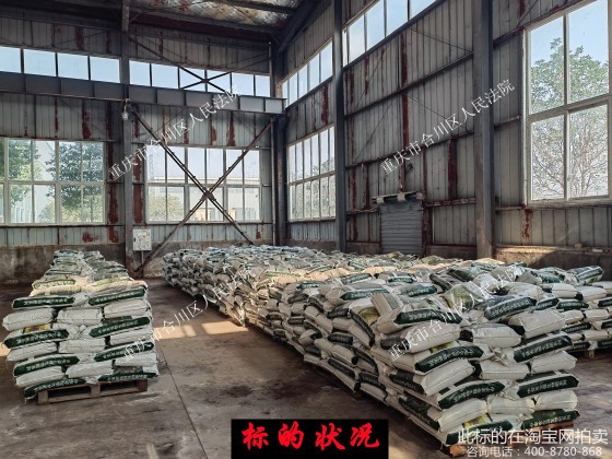 ���� ���ؑc�кϴ��^��ɳ·499̖���S�^�ȵ�һ���ͺ�΢�����