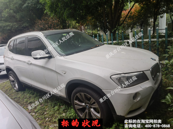 һ�� ��̖(h��o)����A68Q0L�Č��R��С����ͨ��܇һ�v