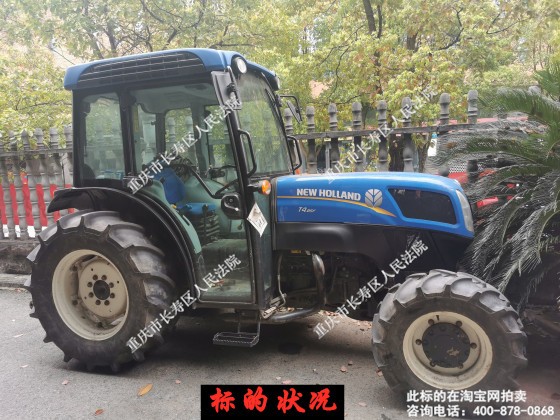 �ؑcԽ���F(xi��n)���r(n��ng)�I(y��)���޹�˾���е�܇��̖(h��o)����0180888݆ʽ�����C(j��)һ�v