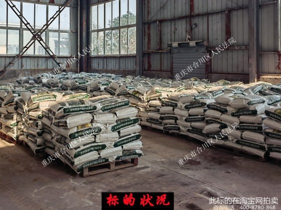 ׃�u ���ؑc�кϴ��^��ɳ·499̖���S�^�ȵ�һ���ͺ�΢�����