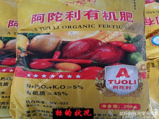 ׃�u ���ؑc�кϴ��^��ɳ·499̖���S�^�ȵ�һ���������ЙC��