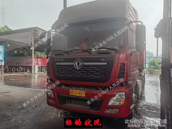 һ�� ��̖(h��o)����DU1807�Ė|�L(f��ng)�����Ͱ�젿��܇����̖(h��o)����DA572��Ĵ�����������ƽ����ж���܇