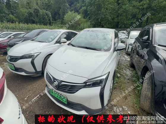 һ�� �e��,�FAF55625܇�vС���I܇