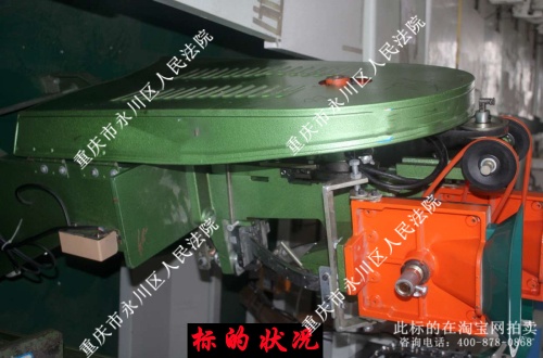 ���� �����^�p��Ь�Sλ���ؑc�������O�z�ȵ����a�O��һ��