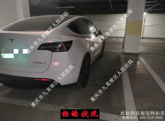 һ�� �ؑc���山�^(q��)���h(hu��n)·422̖(h��o)��1̖(h��o)ؓ(f��)1-15܇λ