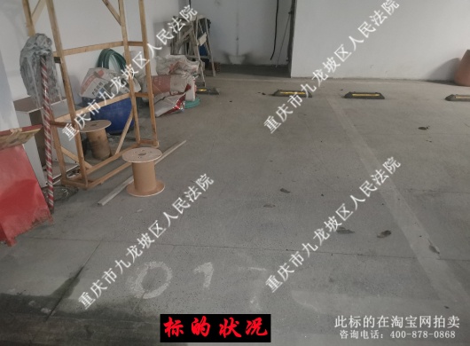 һ�� �ؑc���山�^(q��)���h(hu��n)·422̖(h��o)��1̖(h��o)ؓ(f��)1-17܇λ