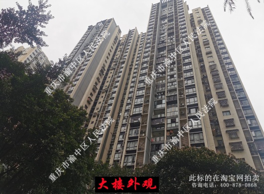 һ�� �ؑc�о����^(q��)ʯ��·178̖(h��o)2��27-5̖(h��o)����