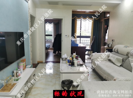 һ�� �ؑc�и���^(q��)ӭ�e���66̖(h��o)�Ʉٜ�Ȫ�ǵ�68��9-8���ݼ��҃�(n��i)�Ҿ߼��