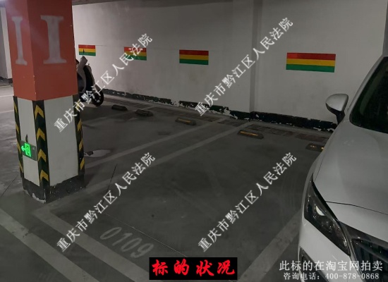 ׃�u �ؑc��ǭ���^(q��)���(y��ng)�ֵ��������϶�28̖(h��o)̴��ɽ�������ڵ���܇��(k��)ؓ(f��)1-109܇λ