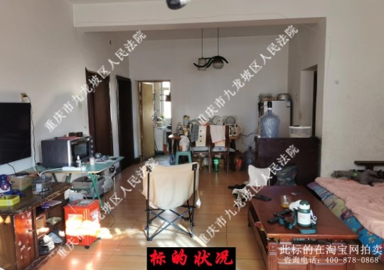 �ؑc���山�^(q��)�˺��(zh��n)�f��·260̖1-5-2̖����