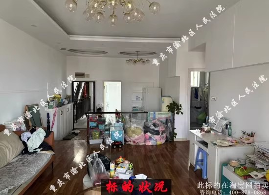 �山�^(q��)���d�ֵ��d����·111̖�����³�2��2-12-3���ݼ��҃ȼҾ߼��