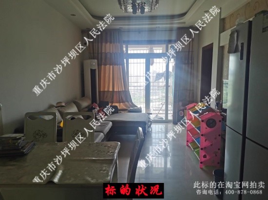 �ؑc��ɳƺ�΅^(q��)�S�Ĵ��8̖���v�S��С�^(q��)1��Ԫ23-7����