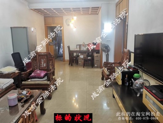 �ؑc�о����^(q��)�S��ƺ�F·����123̖5-5-2̖����