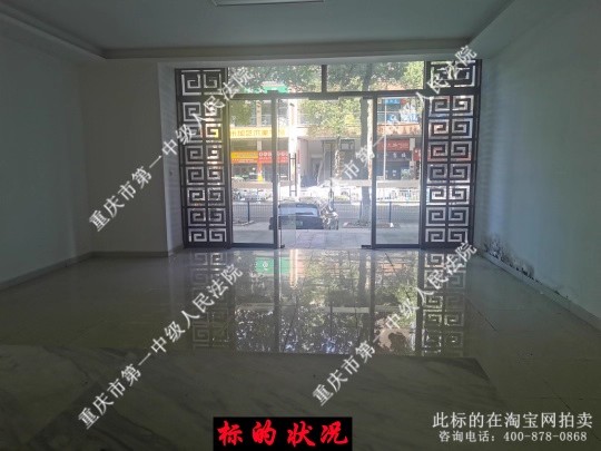 �ؑc��ɳƺ�΅^(q��)�W��·645̖��8̖����