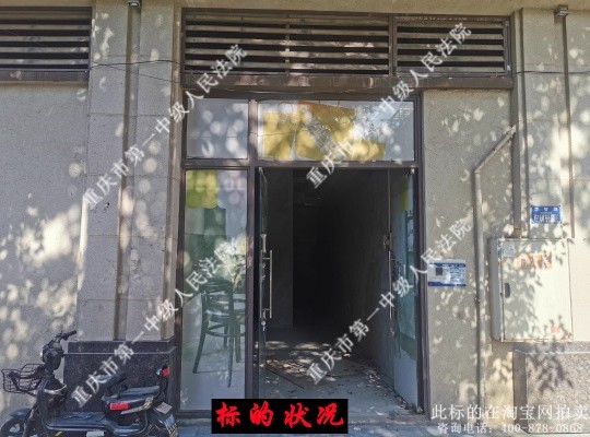 �ؑc��ɳƺ�΅^(q��)�W��·651̖��74̖����