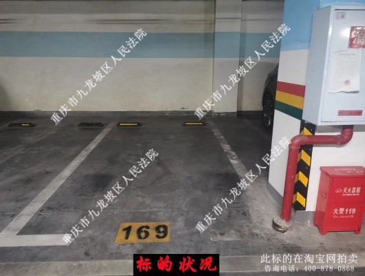 �ؑc�о����^(q��)���ƴ��11̖ؓ1̖ؓ2-169̖܇λ