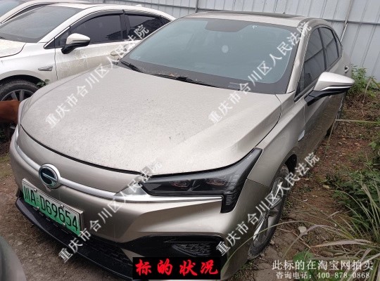 ܇��̖�鴨AD69654�İ�����С���I܇һ�v