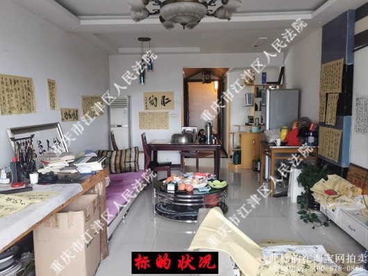 �ؑc�н���^(q��)�׽��CѨ�������A��R1��14-4̖���ݼ��҃Ȳ��ּҾ߼��