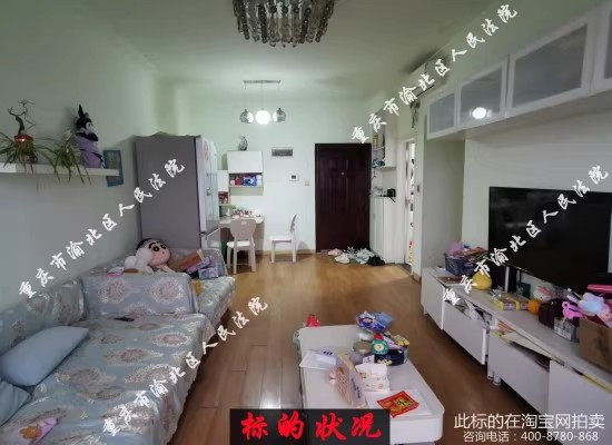 �山�^(q��)�p�����ֵ��m����2̖���S��ˮ���^���_3��29-6���ݼ��Ҿ߼��